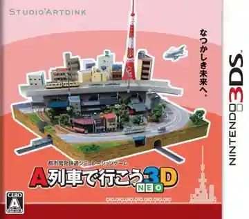 A-Ressha de Ikou 3D NEO (Japan)-Nintendo 3DS